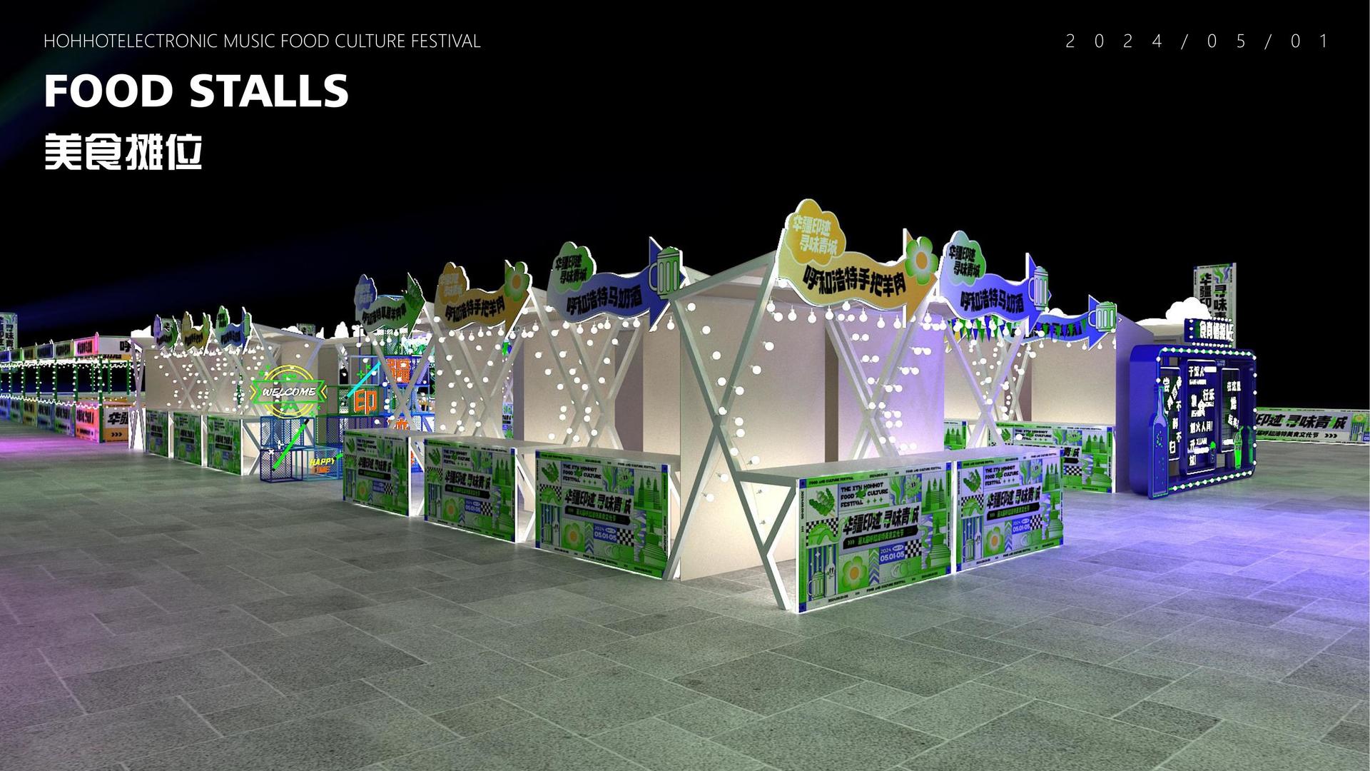 梦想国际平台多个项目入选重点文化扶持名单