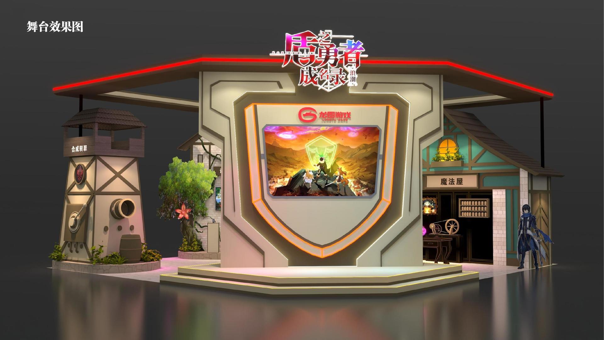 双人舞作品《之间》