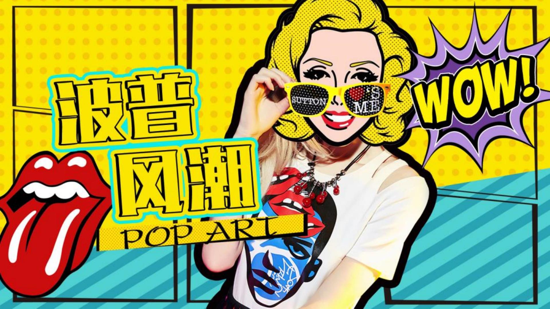 梦想国际荣获“年度文化创新机构”奖