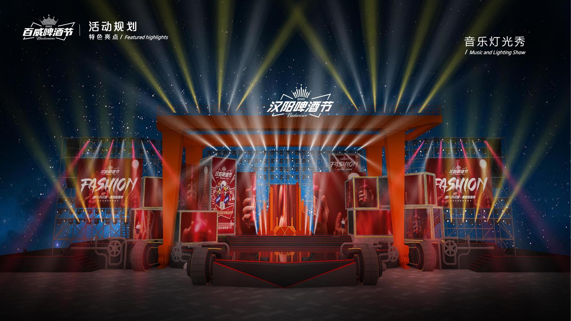 艺术展览《重构日常》