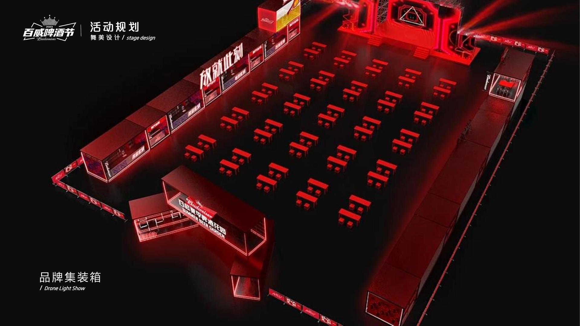 影像展《看不见的日常》