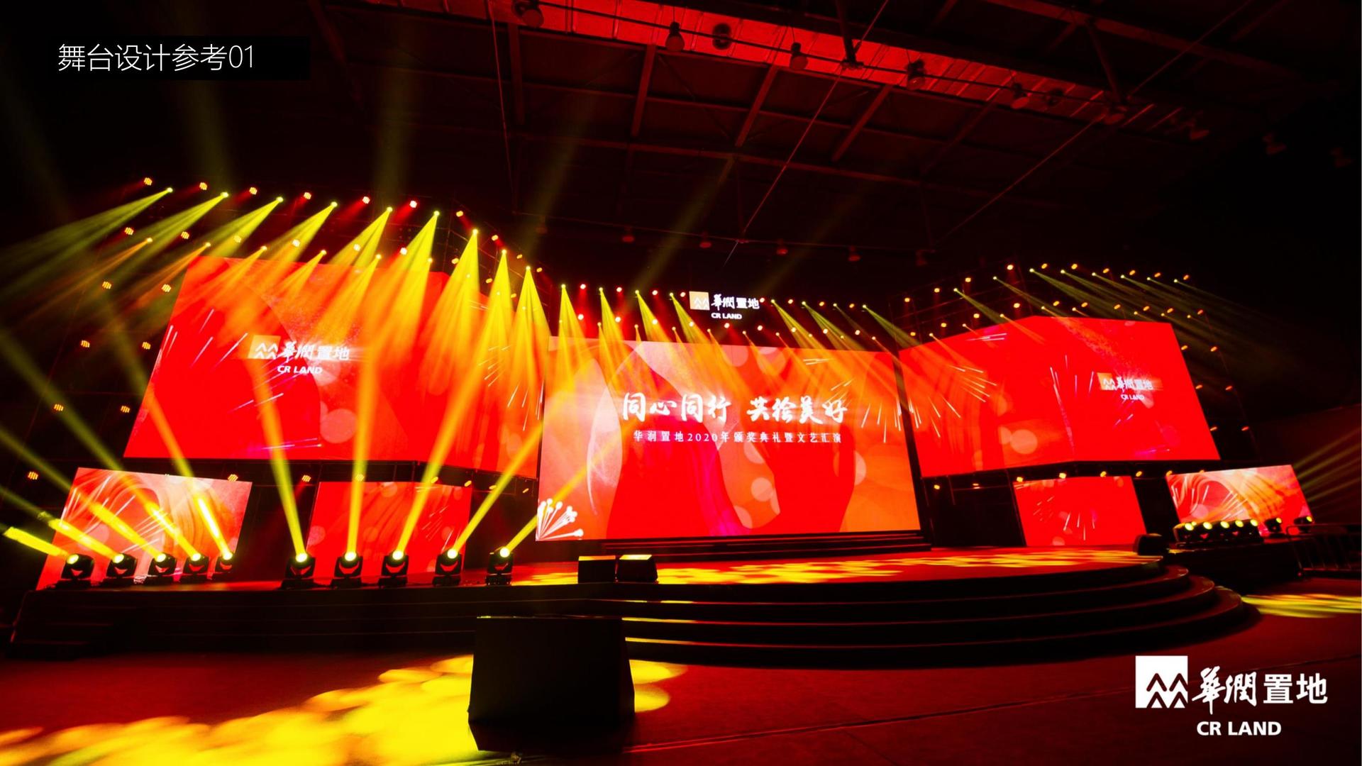 梦想国际文化入选“年度最具影响力文化企业”榜单